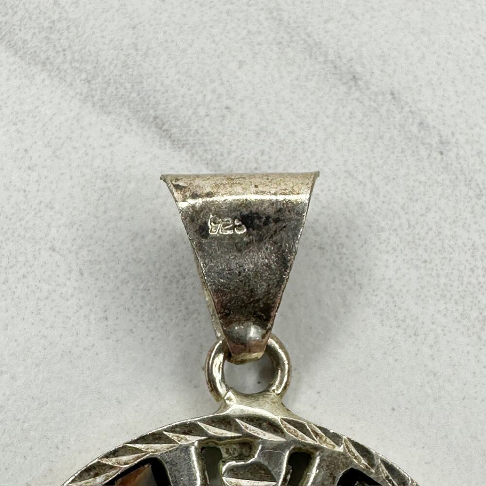 Vintage Sterling Silver 925 Reversible Mayan Calendar Inlay Pendant ✨ - Picture 9 of 12
